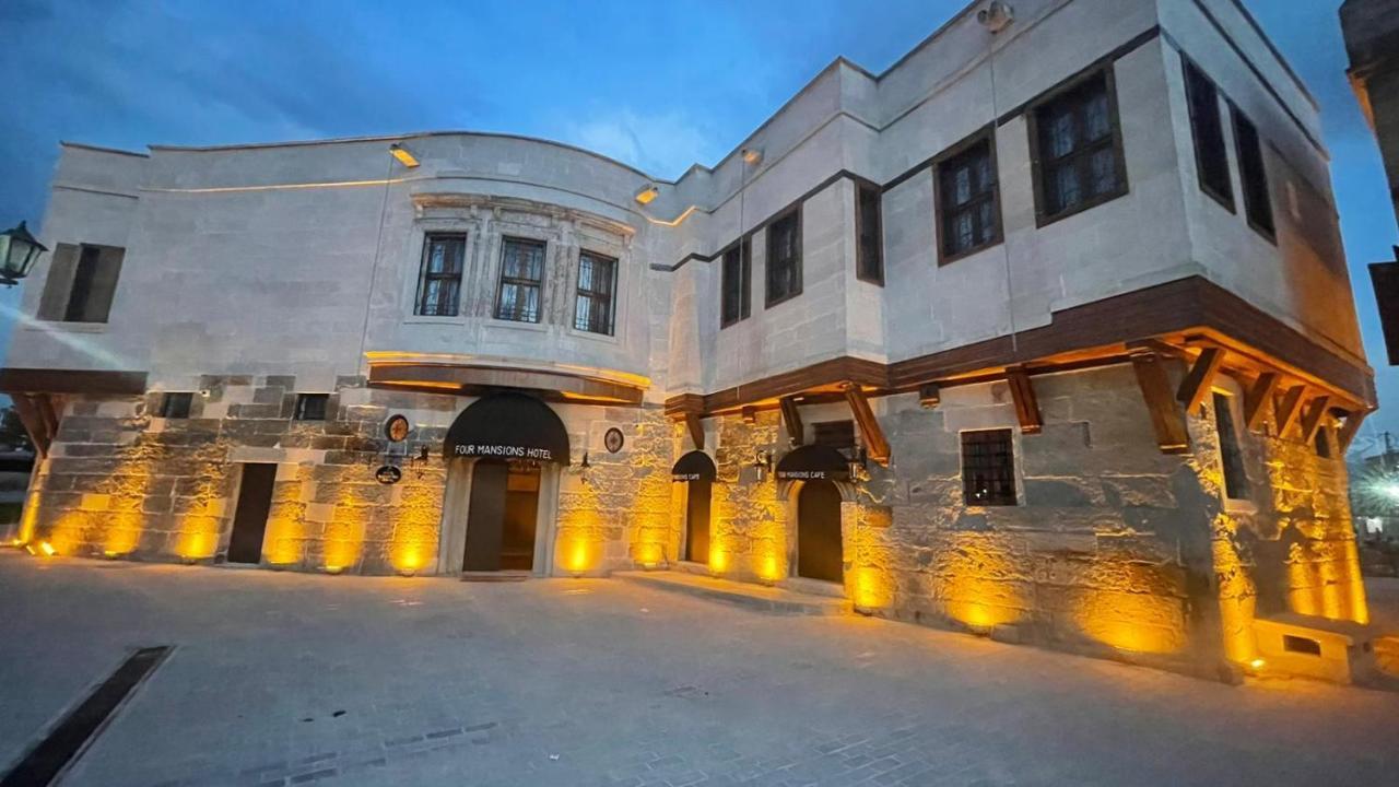 קייסרי Four Mansions Hotel מראה חיצוני תמונה